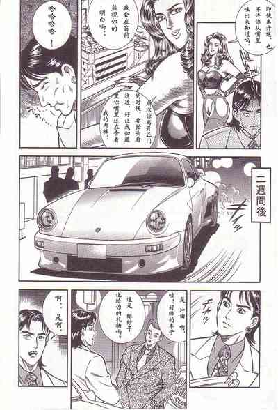 第117頁圖