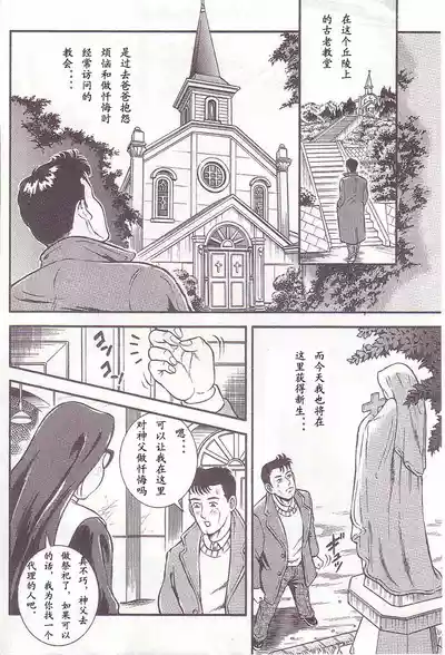 第129頁圖