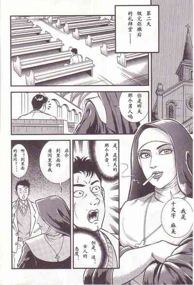第133頁圖