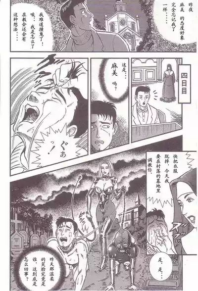 第141頁圖