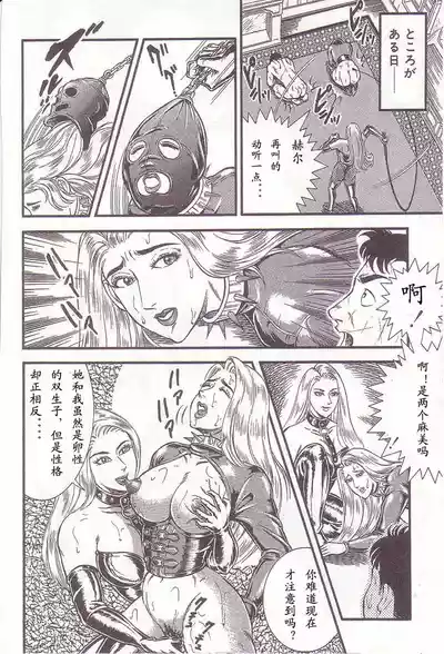第145頁圖