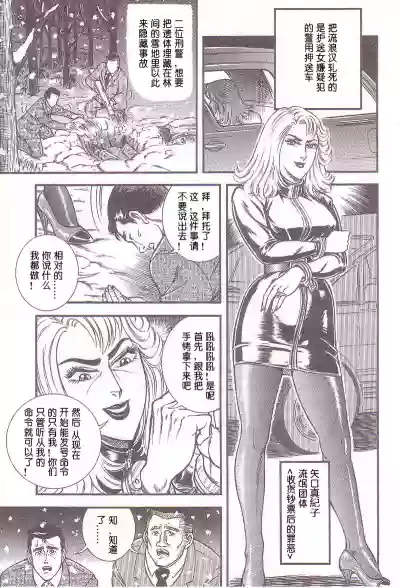 第17頁圖