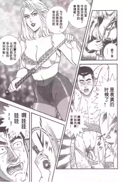第21頁圖