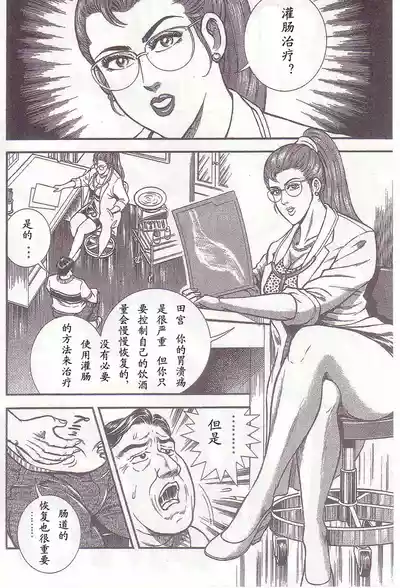 第41頁圖