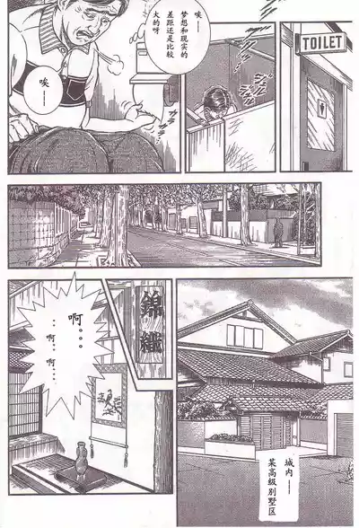 第45頁圖