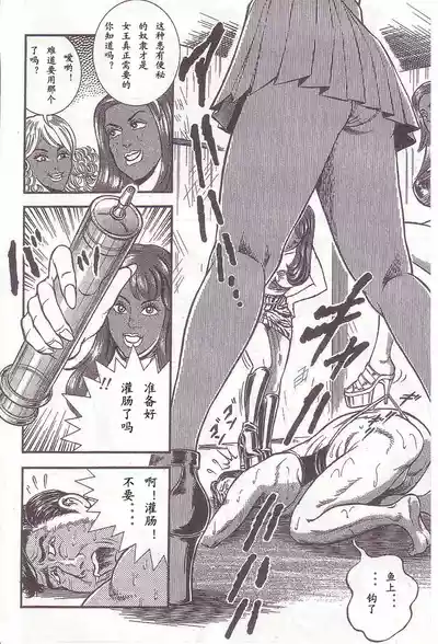 第53頁圖
