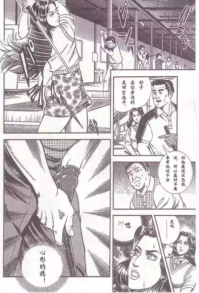 第57頁圖