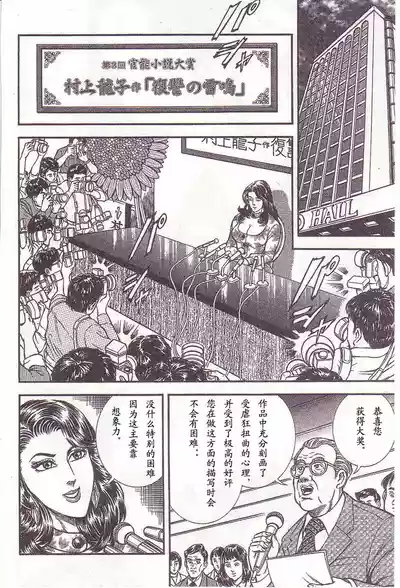 第69頁圖