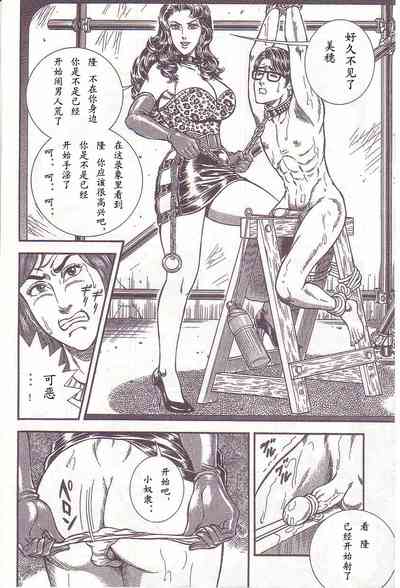 第73頁圖