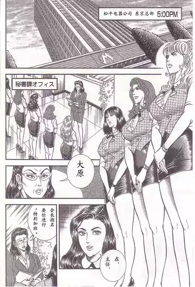 第85頁圖