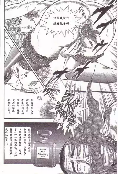 第97頁圖