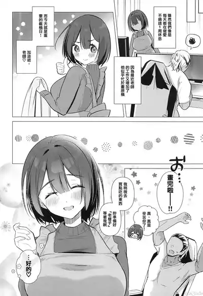 第25頁圖