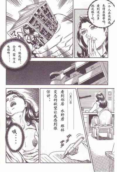 第101頁圖