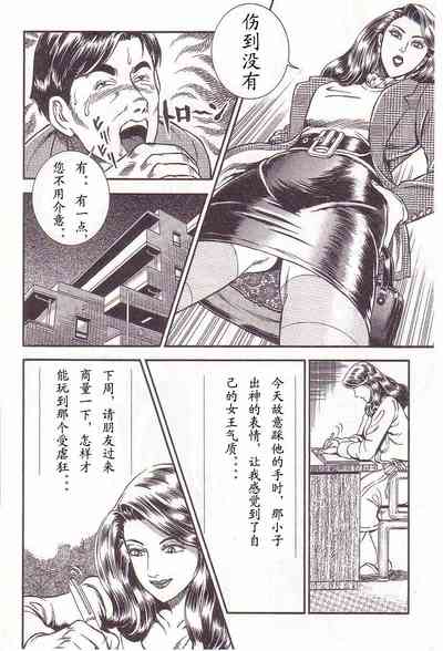 第105頁圖