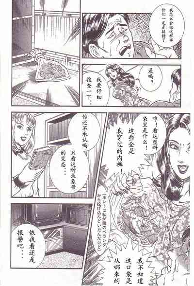 第109頁圖