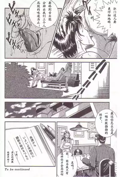 第113頁圖