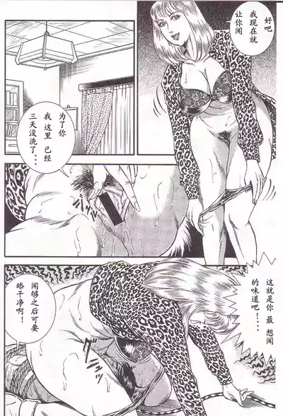 第121頁圖