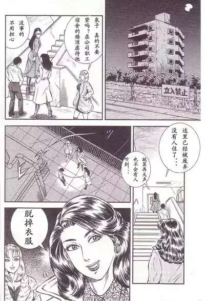 第125頁圖