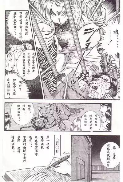 第129頁圖