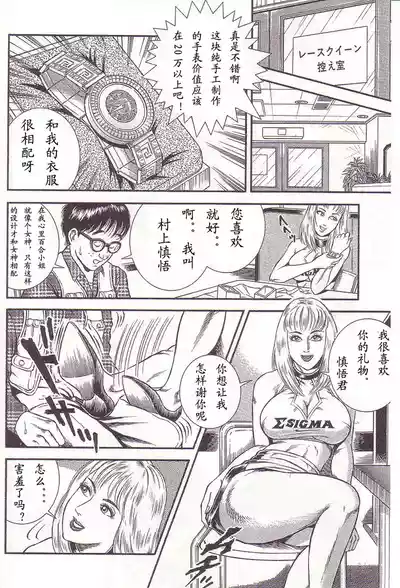 第141頁圖