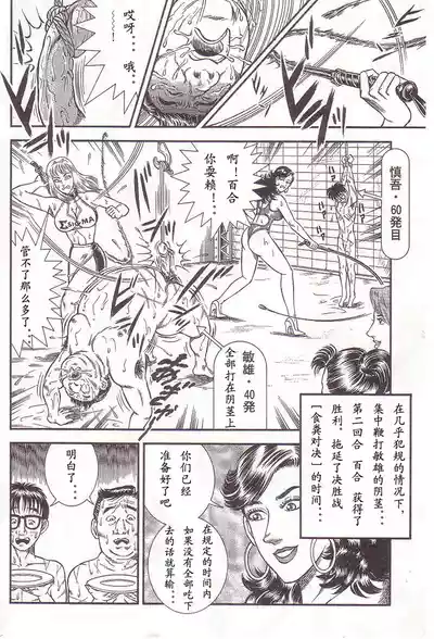 第153頁圖