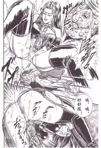第17頁圖