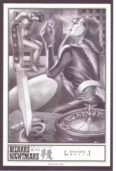 第25頁圖