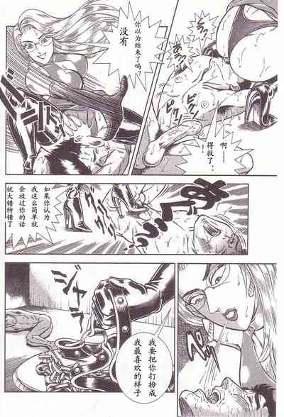 第33頁圖