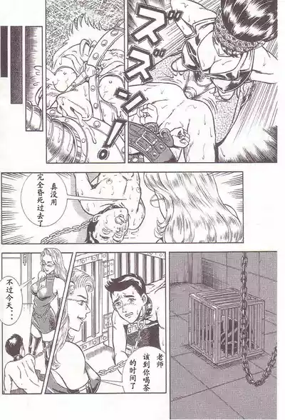 第37頁圖