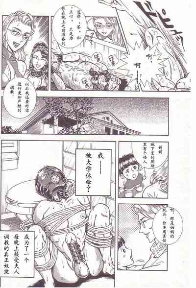 第41頁圖
