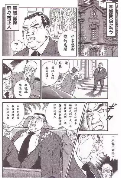 第45頁圖