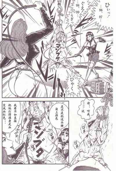 第53頁圖