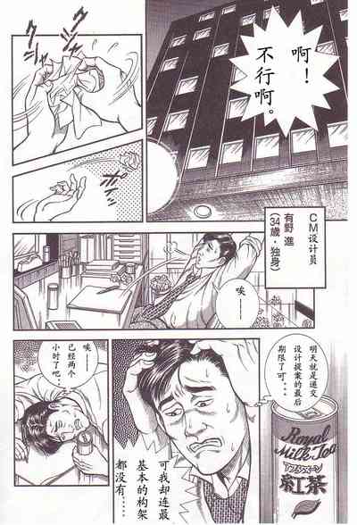 第5頁圖