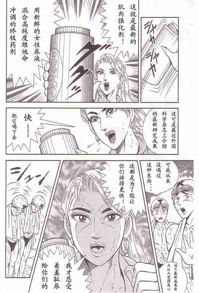 第65頁圖