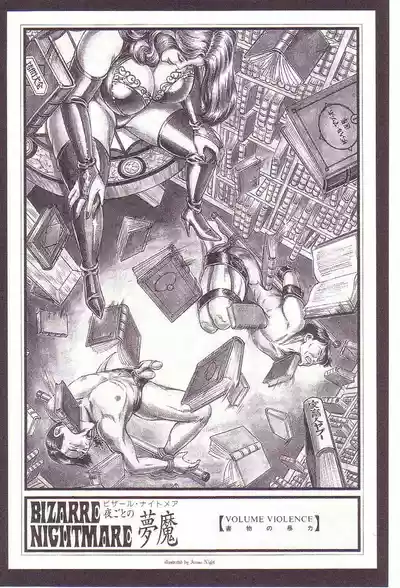 第97頁圖