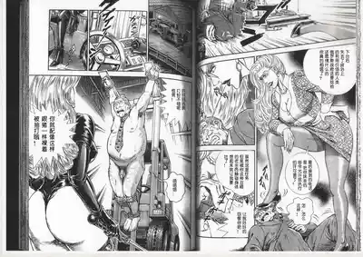 第17頁圖