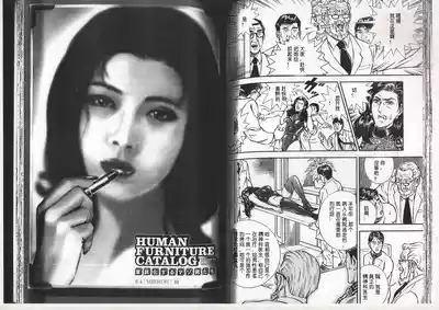 第45頁圖