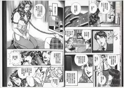 第9頁圖