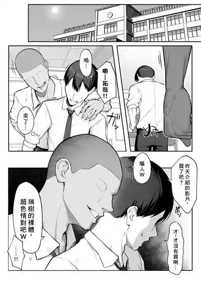 第13页图