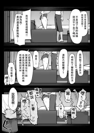 第33页图