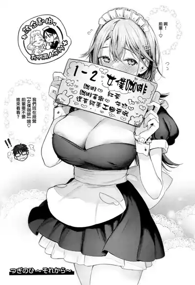 第105頁圖