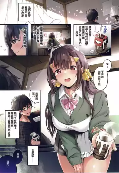 第13頁圖