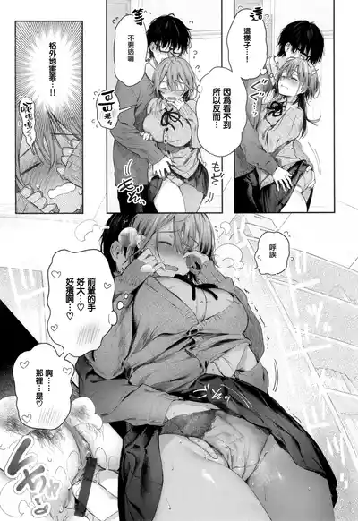 第93頁圖