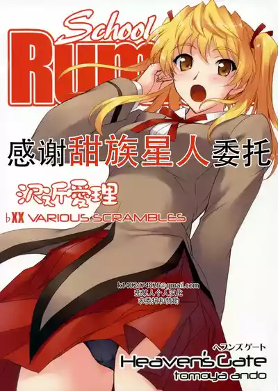 第1頁圖