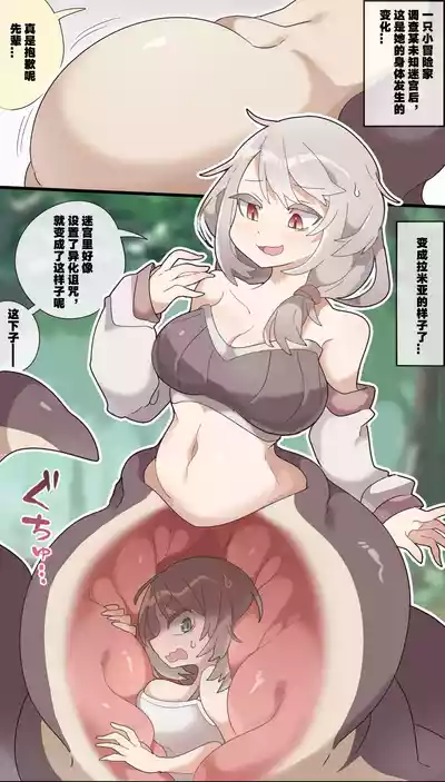 第1頁圖