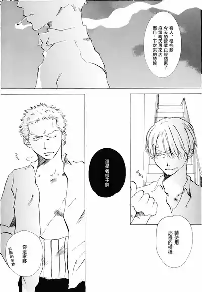 第25頁圖