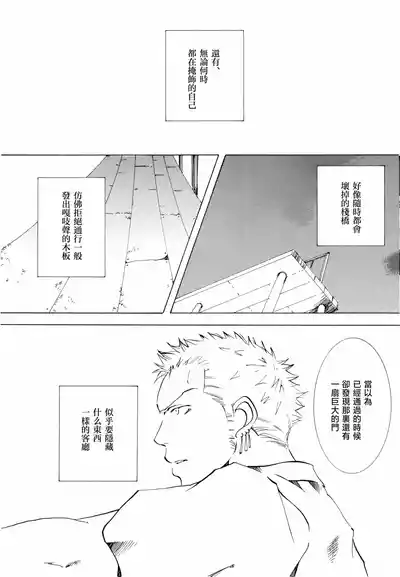 第37頁圖