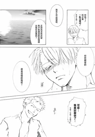 第41頁圖