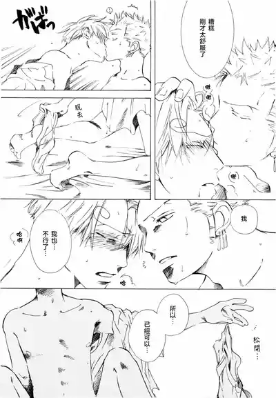 第57頁圖