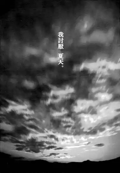 第61頁圖